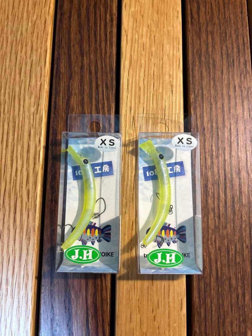 城峰オリカラ】1089工房 さかさにょろ60XS 城峰オリカラセット グロ