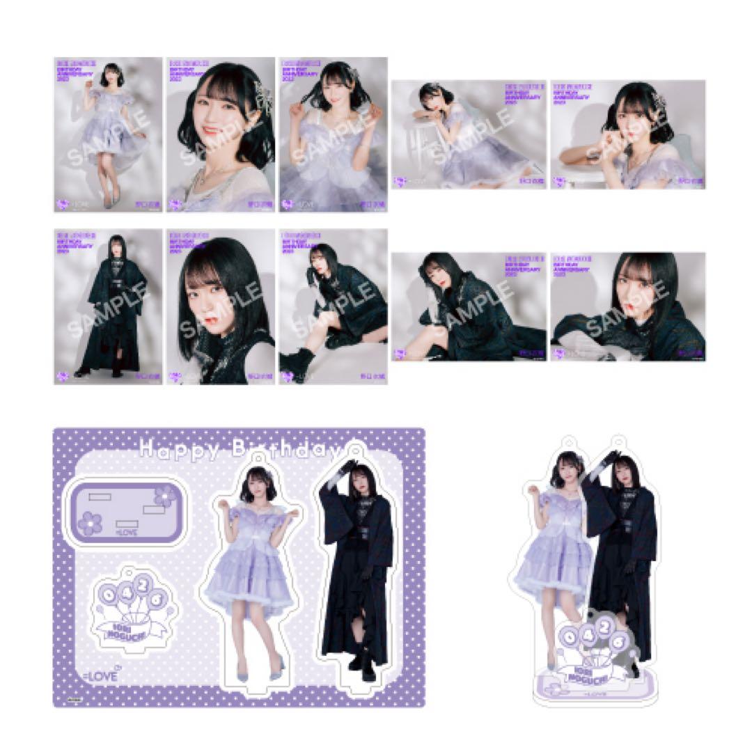 LOVE 野口衣織 生誕グッズ2023 妖精 知らんけど アクスタ 生写真