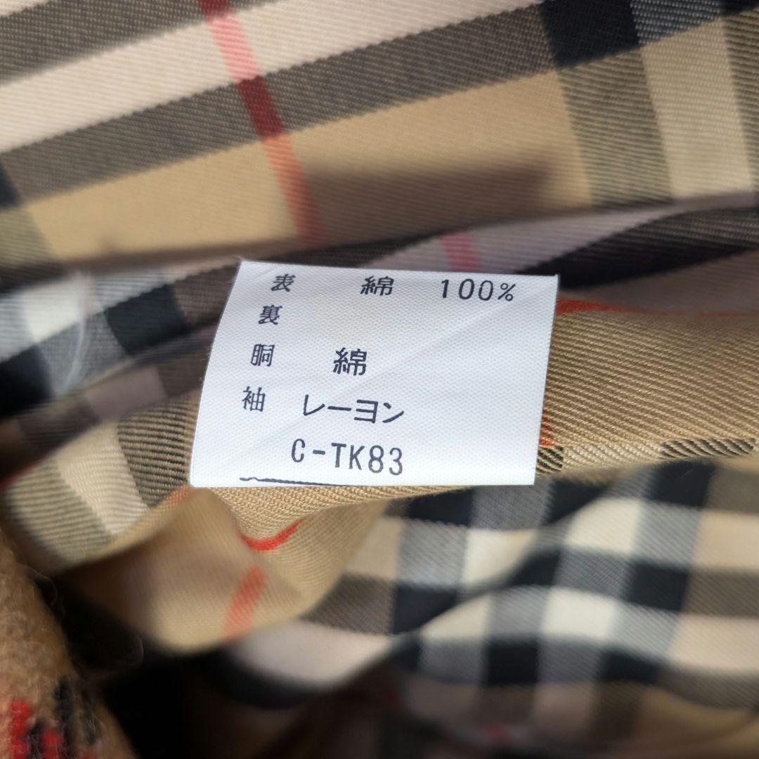 【Burberrys】希少80sイングランド製ライナー付きステンカラーコート