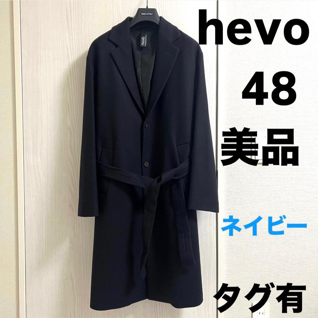 美品タグ付】hevo 48 L ネイビー ベルテッドコート 48 メンズビギ