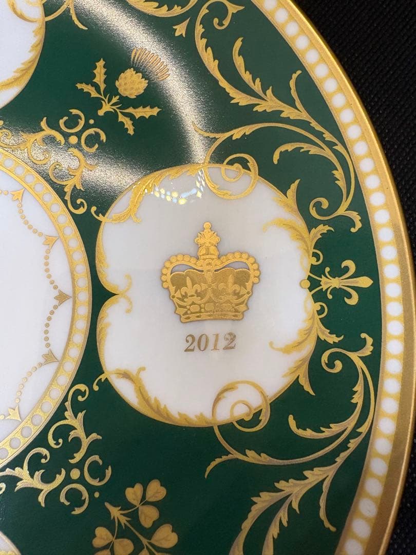 ハロッズ エリザベス女王 ダイヤモンドジュビリー プレート グリーン