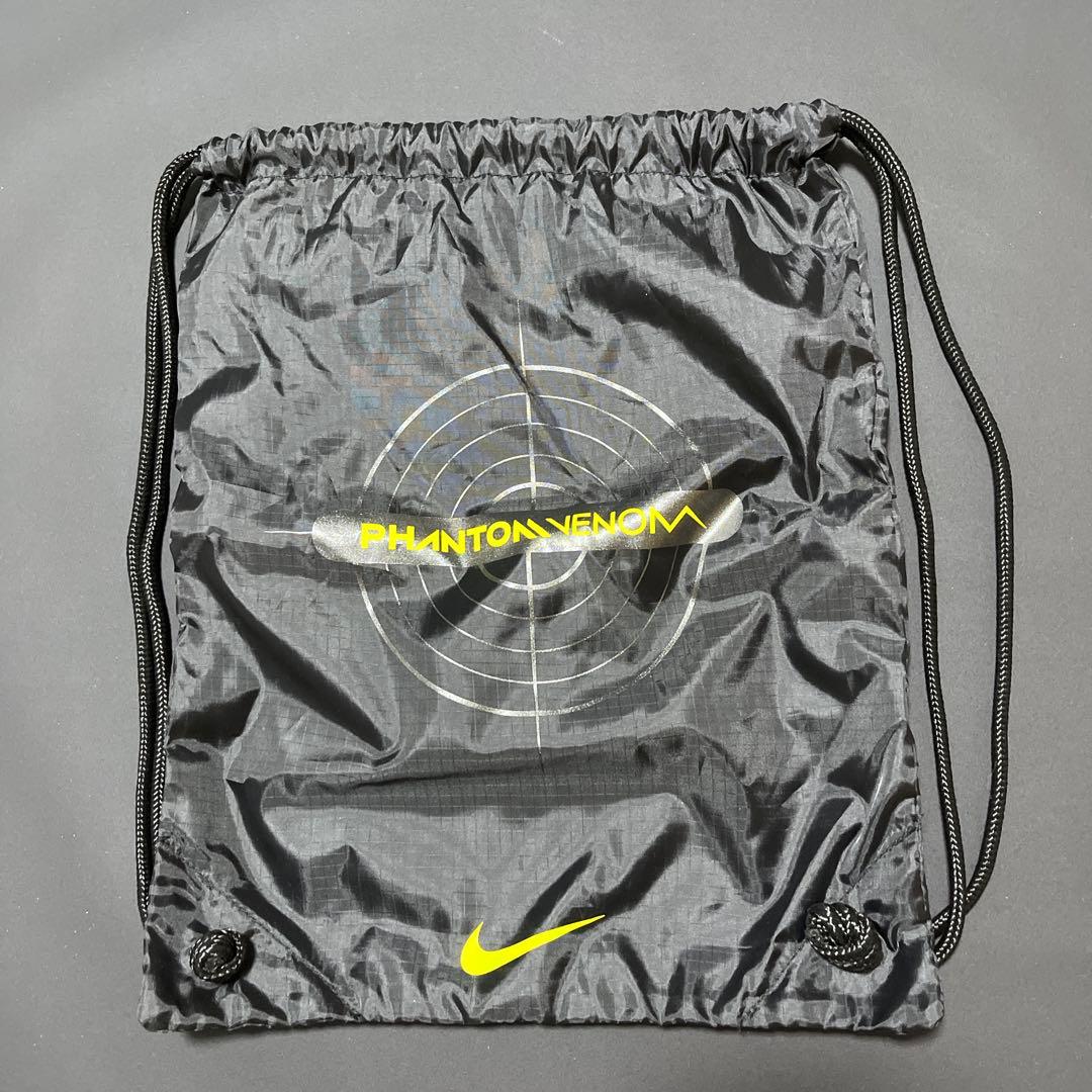 NIKEハイパーヴェノムファントムHG-E 26.5cm