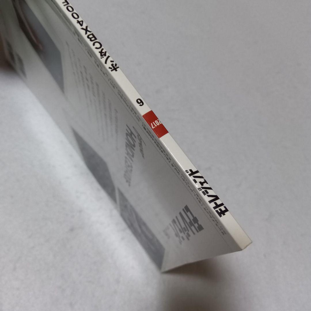 ホンダ CBX400F サービスマニュアル・カタログセット