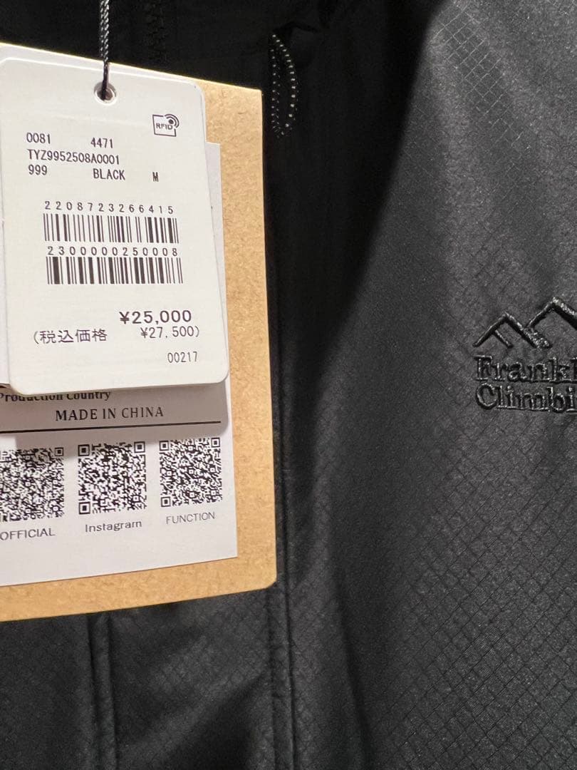 Franklin Climbing ロング丈クライムブロックモンスターパーカー