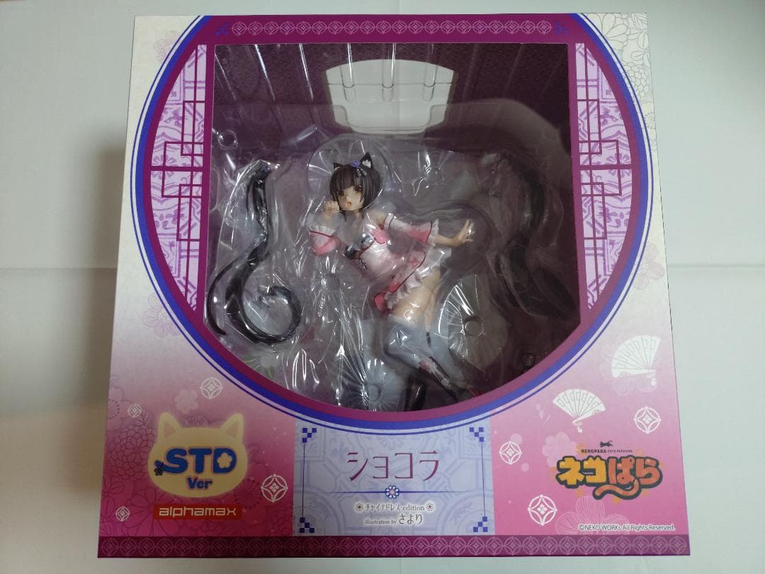 ネコぱら ショコラ チャイナドレス STD Ver. 1/6 フィギュア