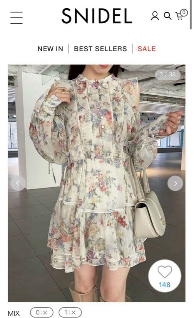 snidel プリントフリルシフォンミニワンピース ミックス 美品