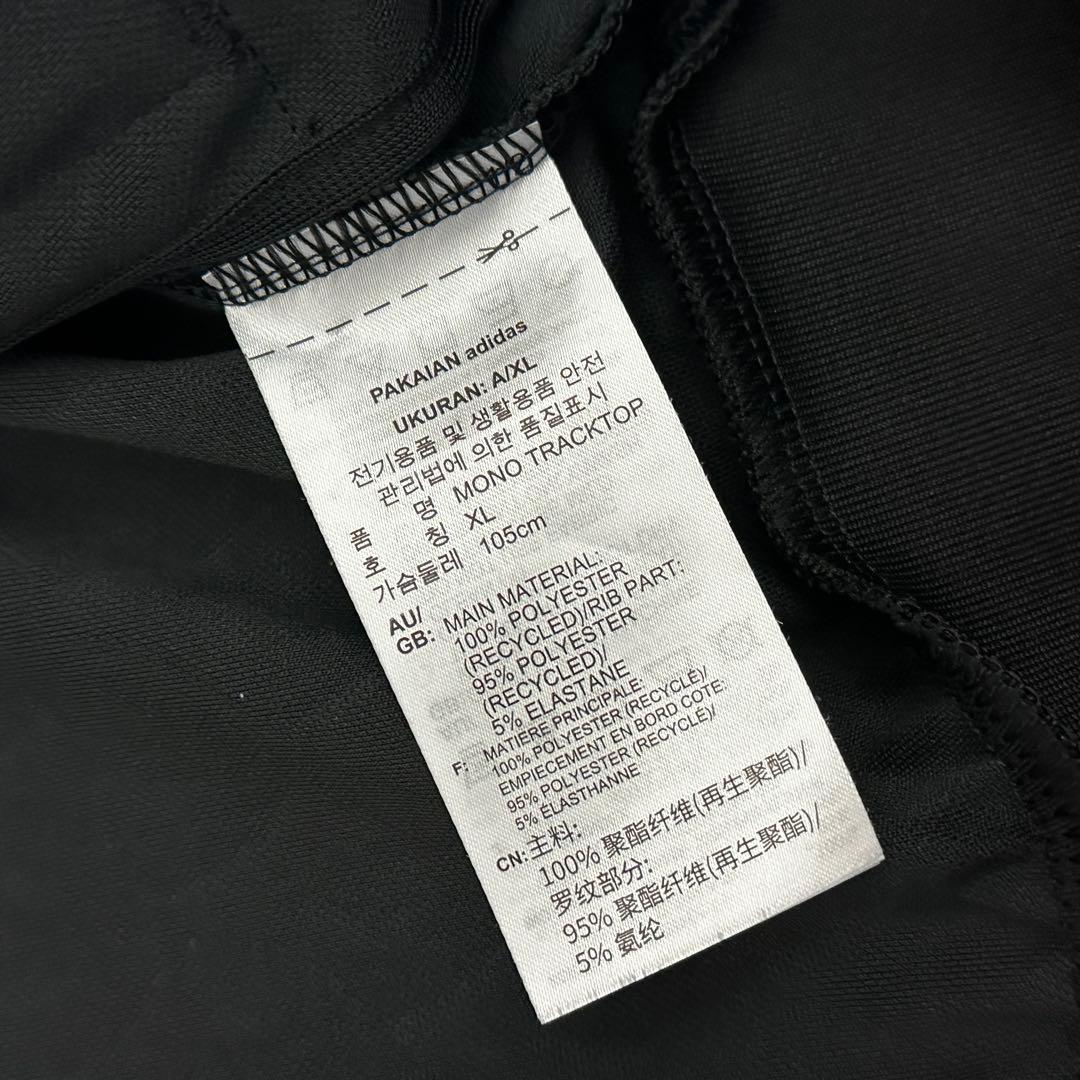 adidasアディダス モノグラム総柄トラックトップジャケット　ジャージ 2XL