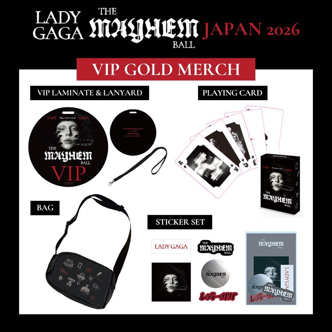 LADY GAGA VIP GOLD グッズ フルセット ゴールド - メルカリ