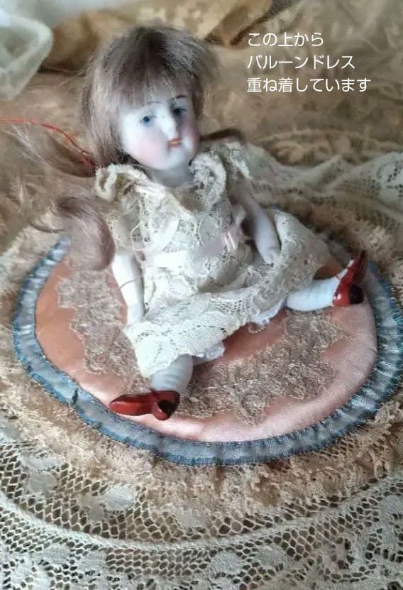 ❀アンティーク　フレンチマーケット　ミニョネット♪プレゼンテーションBOX