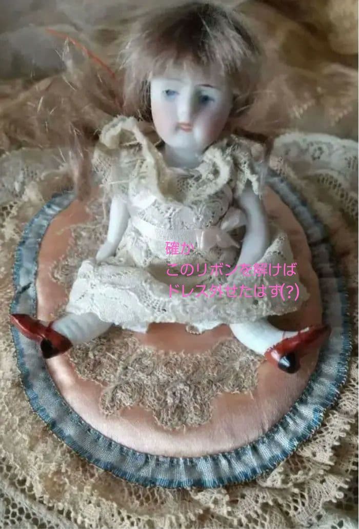 ❀アンティーク　フレンチマーケット　ミニョネット♪プレゼンテーションBOX