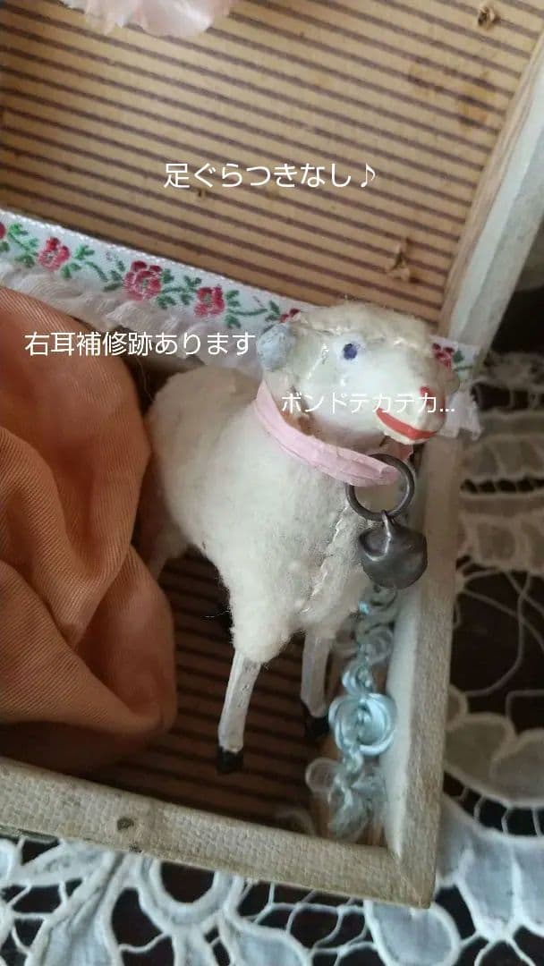 ❀アンティーク　フレンチマーケット　ミニョネット♪プレゼンテーションBOX