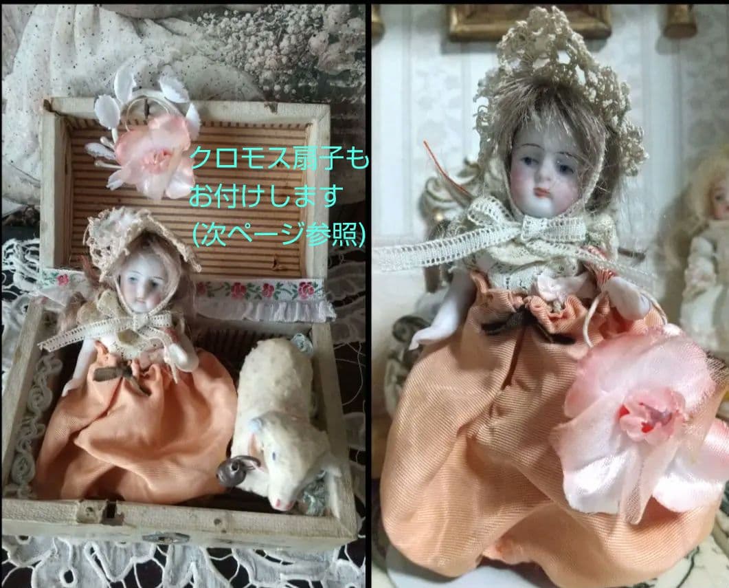 ❀アンティーク　フレンチマーケット　ミニョネット♪プレゼンテーションBOX