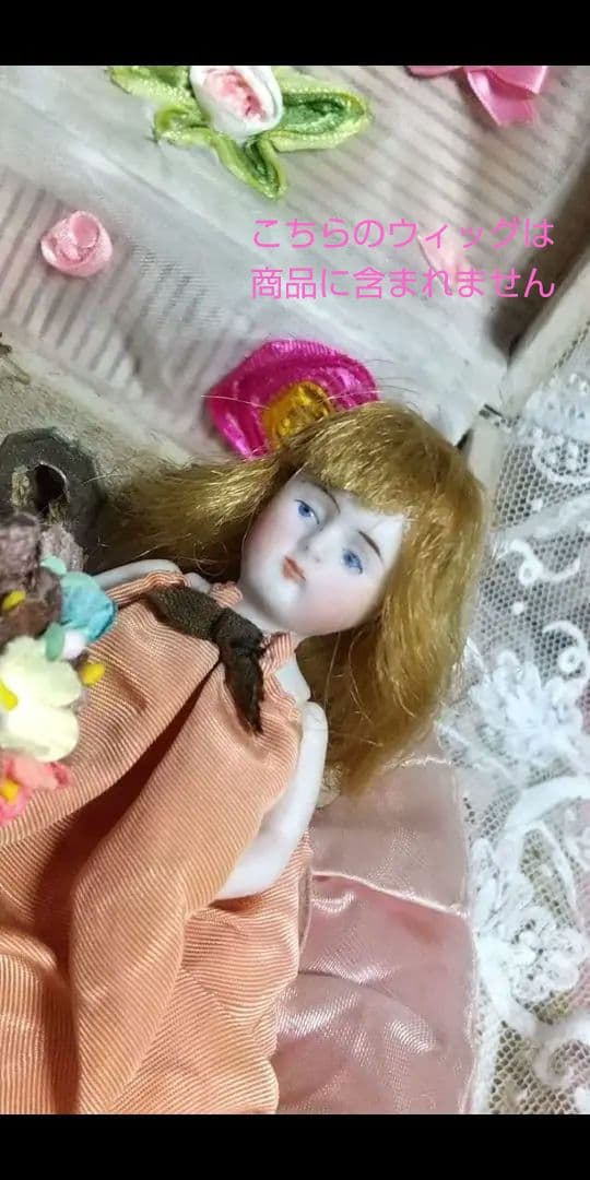 ❀アンティーク　フレンチマーケット　ミニョネット♪プレゼンテーションBOX