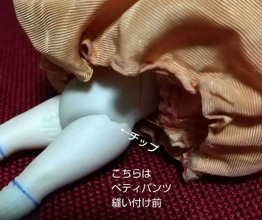 ❀アンティーク　フレンチマーケット　ミニョネット♪プレゼンテーションBOX