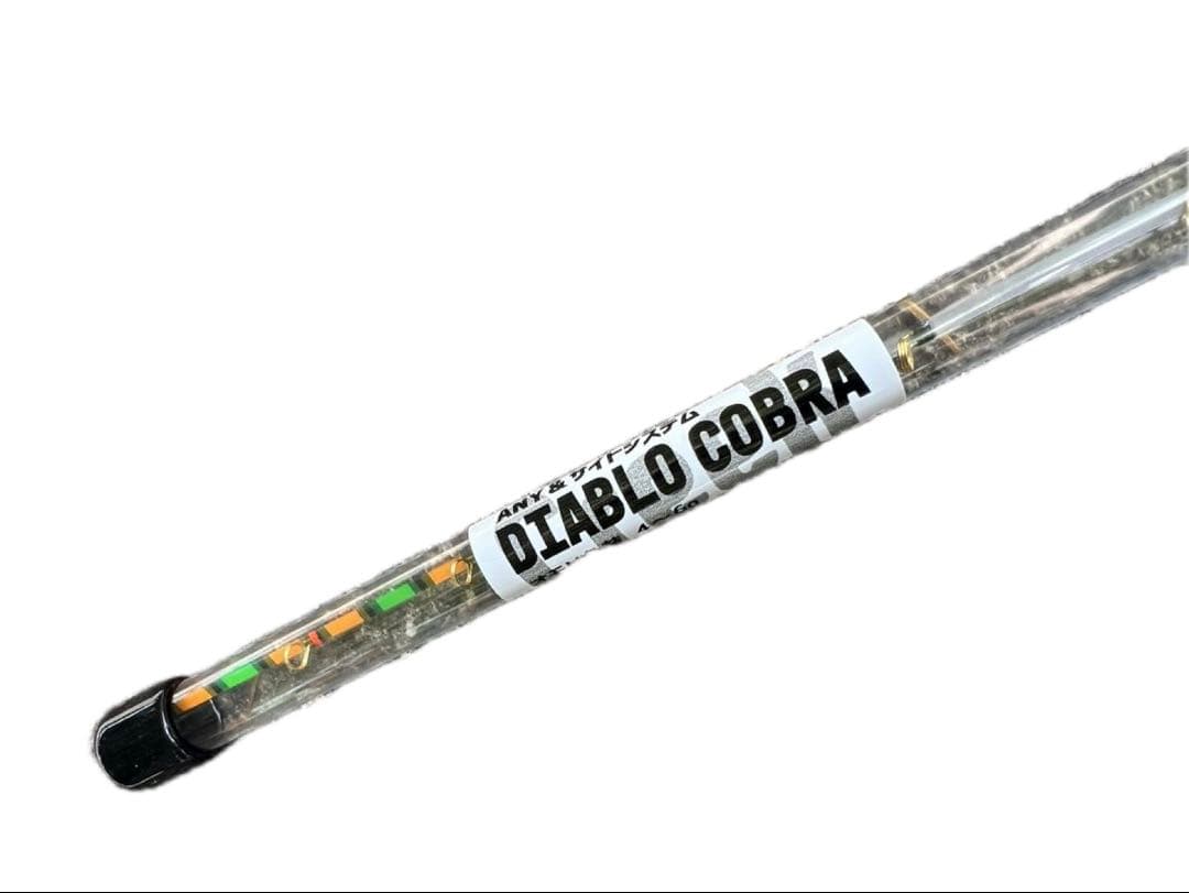 釣り工房クリーク穂先 ディアブロコブラ限定カラー 1本 - メルカリ