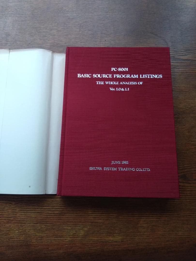 コンピュータ・IT PC-8001 BASIC SOURCE PROGRAM LISTINGS