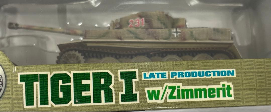 1/72ドラゴンアーマー タイガーⅠ 5台セット