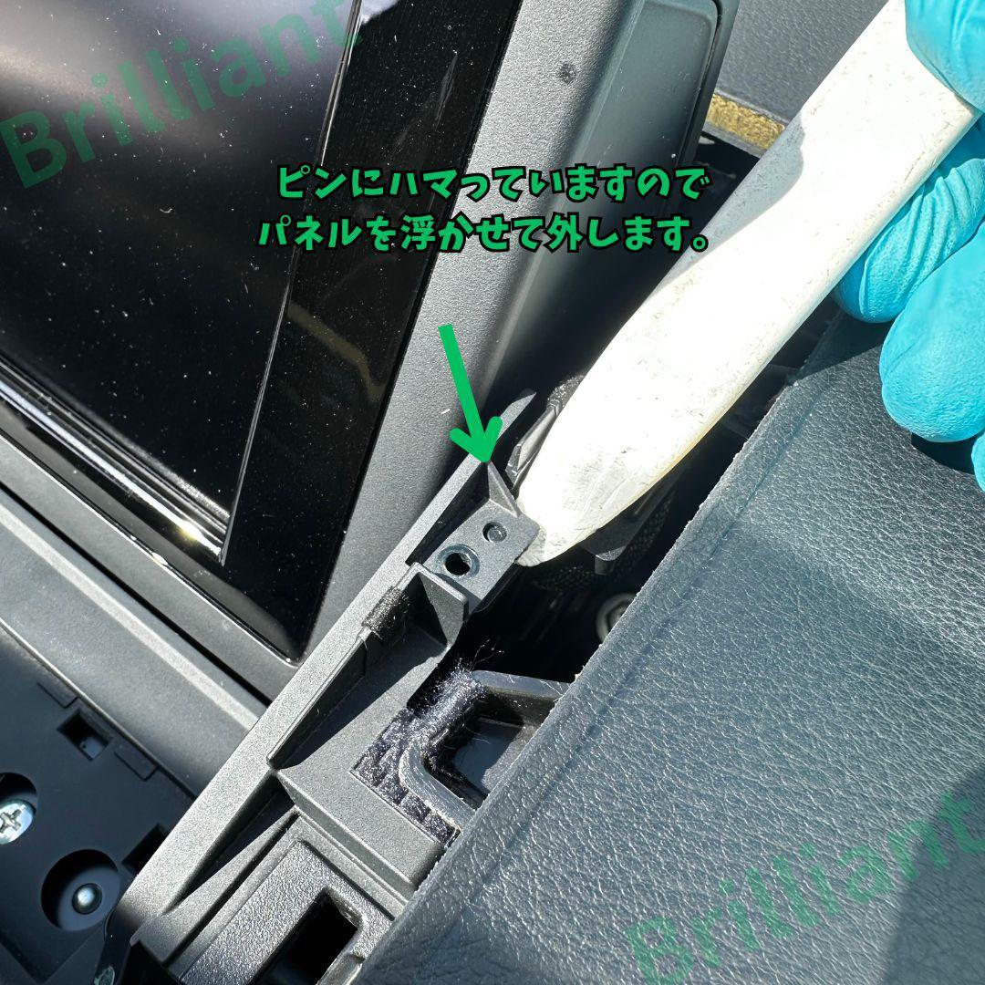 たかたか　ct200h ナビ　モニター　黄ばみ再生