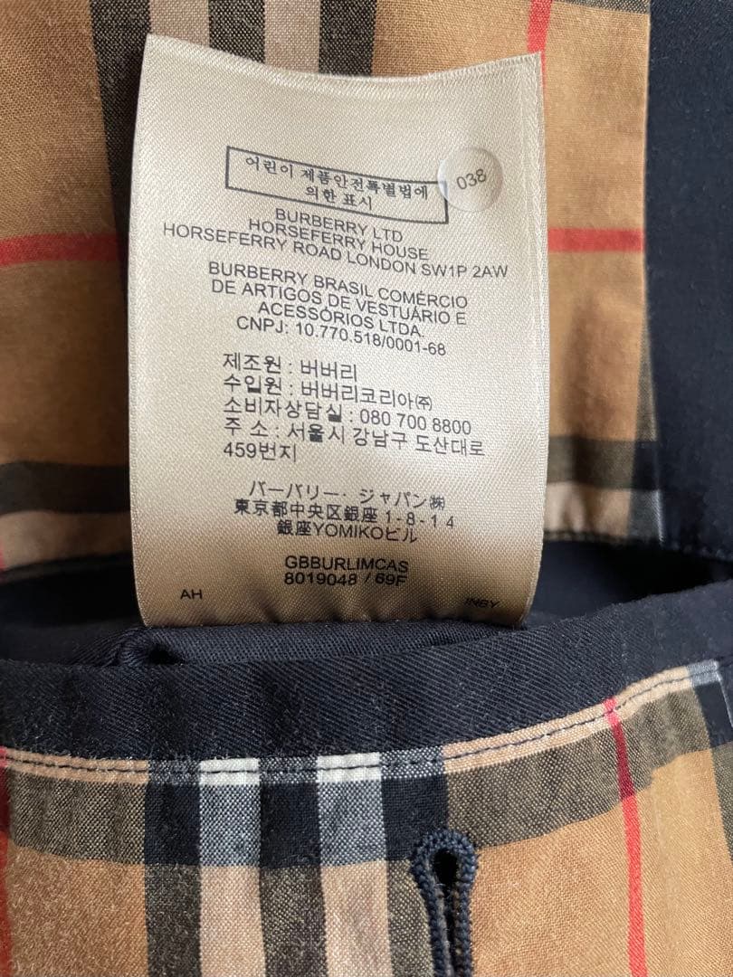 バーバリー THE PIMLICO ステンカラーコート　ネイビー50 XL