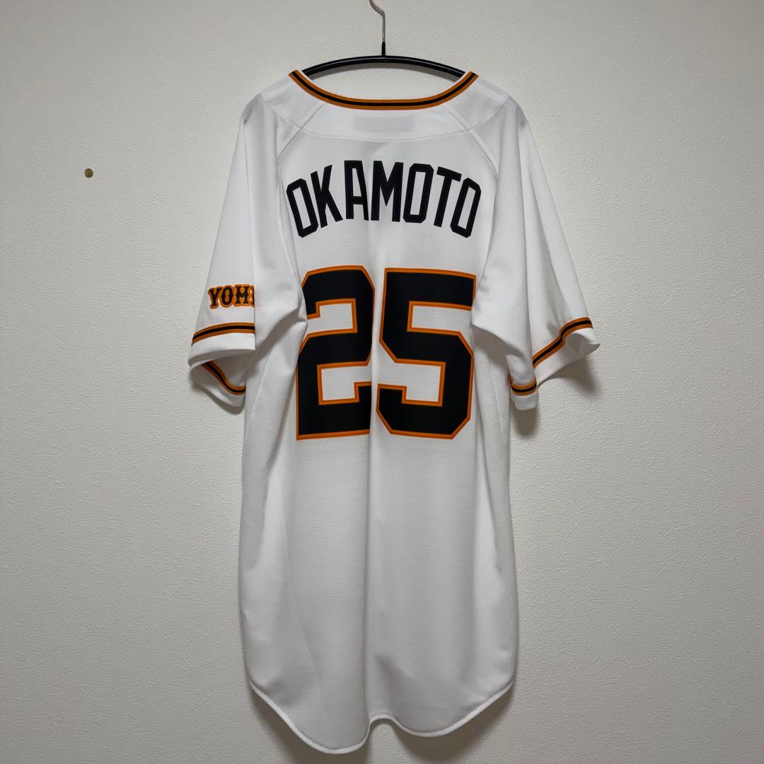 読売ジャイアンツ 巨人 レプリカユニフォーム(NIKE) Mサイズ 岡本和真