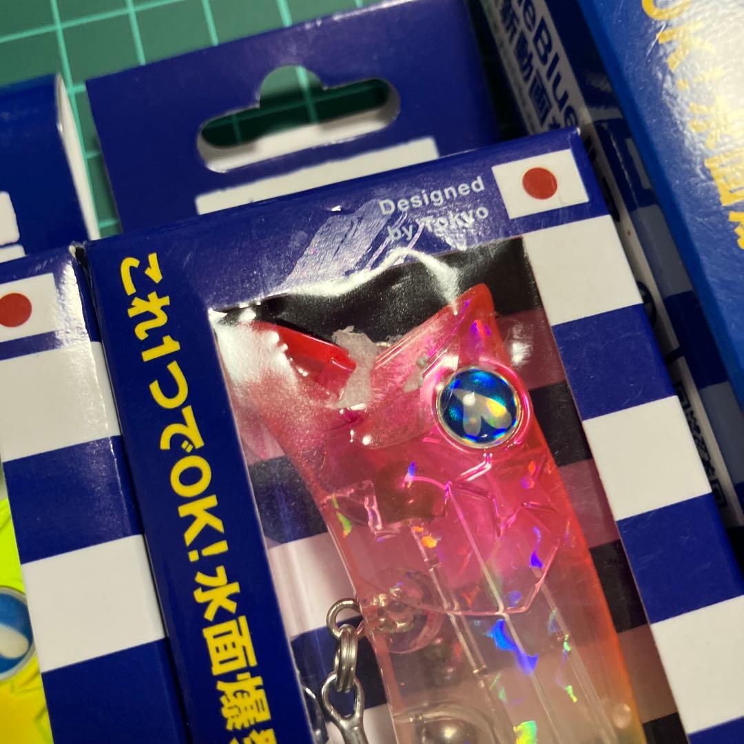 ガボッツ120 ガボッツ150 ブローウィン165f-slim