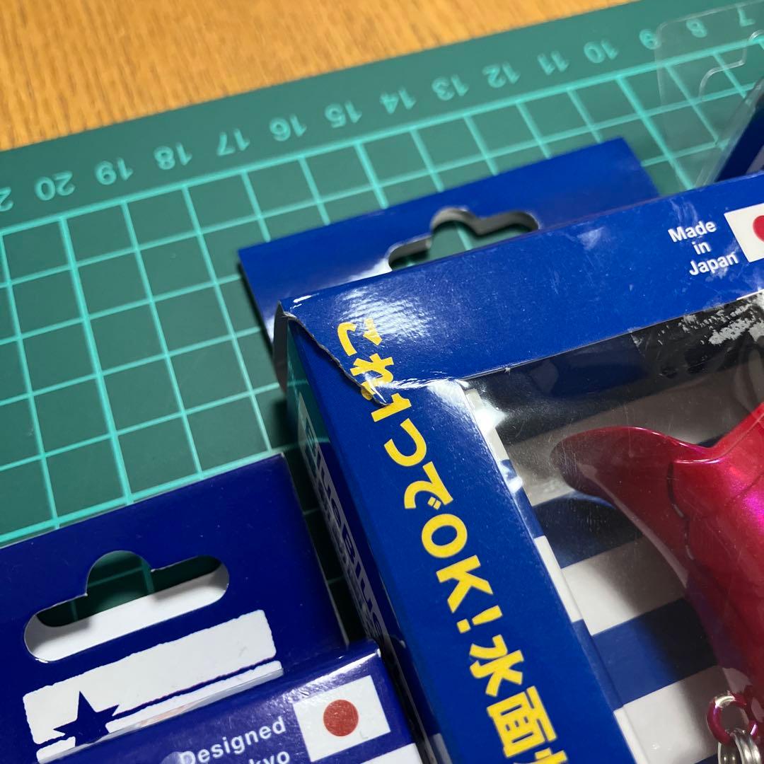 ガボッツ120 ガボッツ150 ブローウィン165f-slim