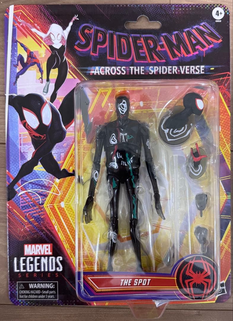 フィギュアーツ アクロス・ザ・スパイダーバースまとめ売り全12種