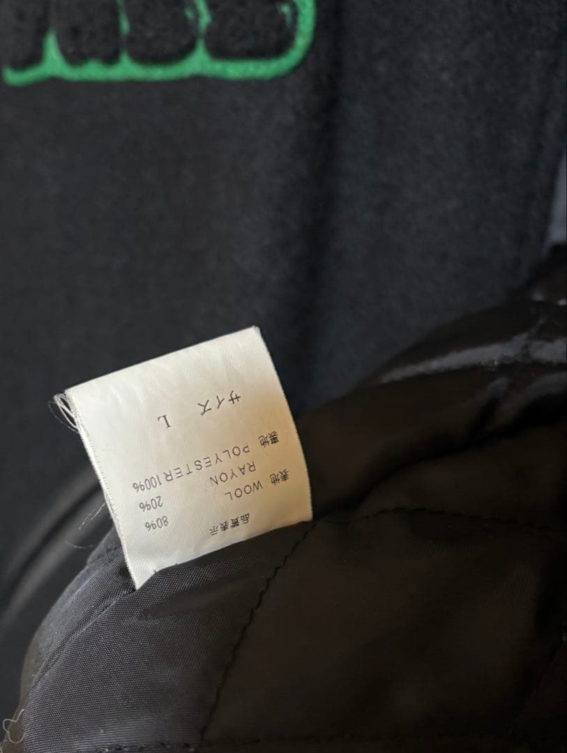 HARD HIT TOKYO スタジャン ブラック 山本KID徳郁 格闘技