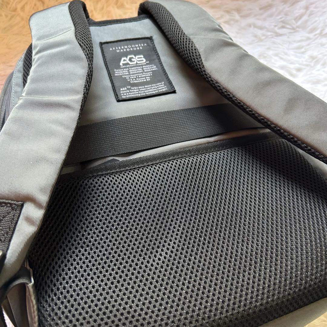 美品　AFTERNOON TEA AGS 無重力リュック グレー