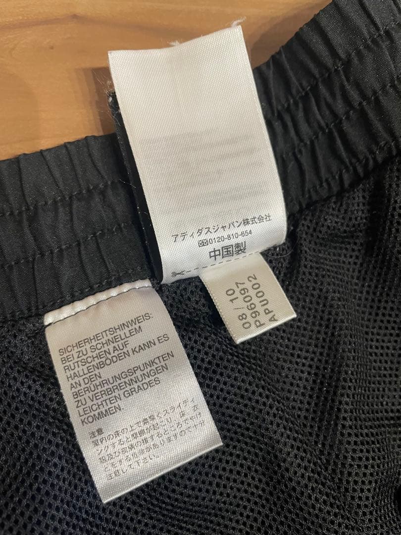 ACミランナイロンジャケット 10-11セットアップ