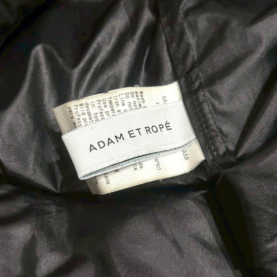 ADAM ET ROPE' アダムエロペ シャイニータフタ撥水ロンパース