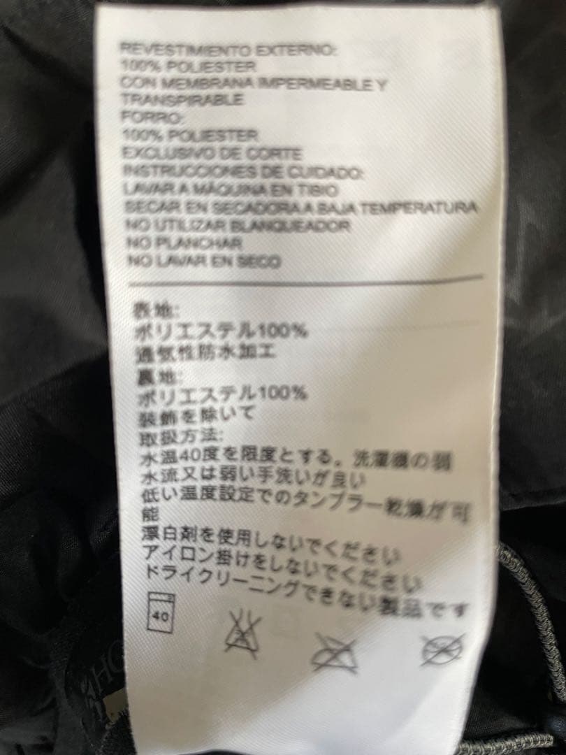 HOLDEN ホールデンスノーボードジャケット 大きめSサイズ