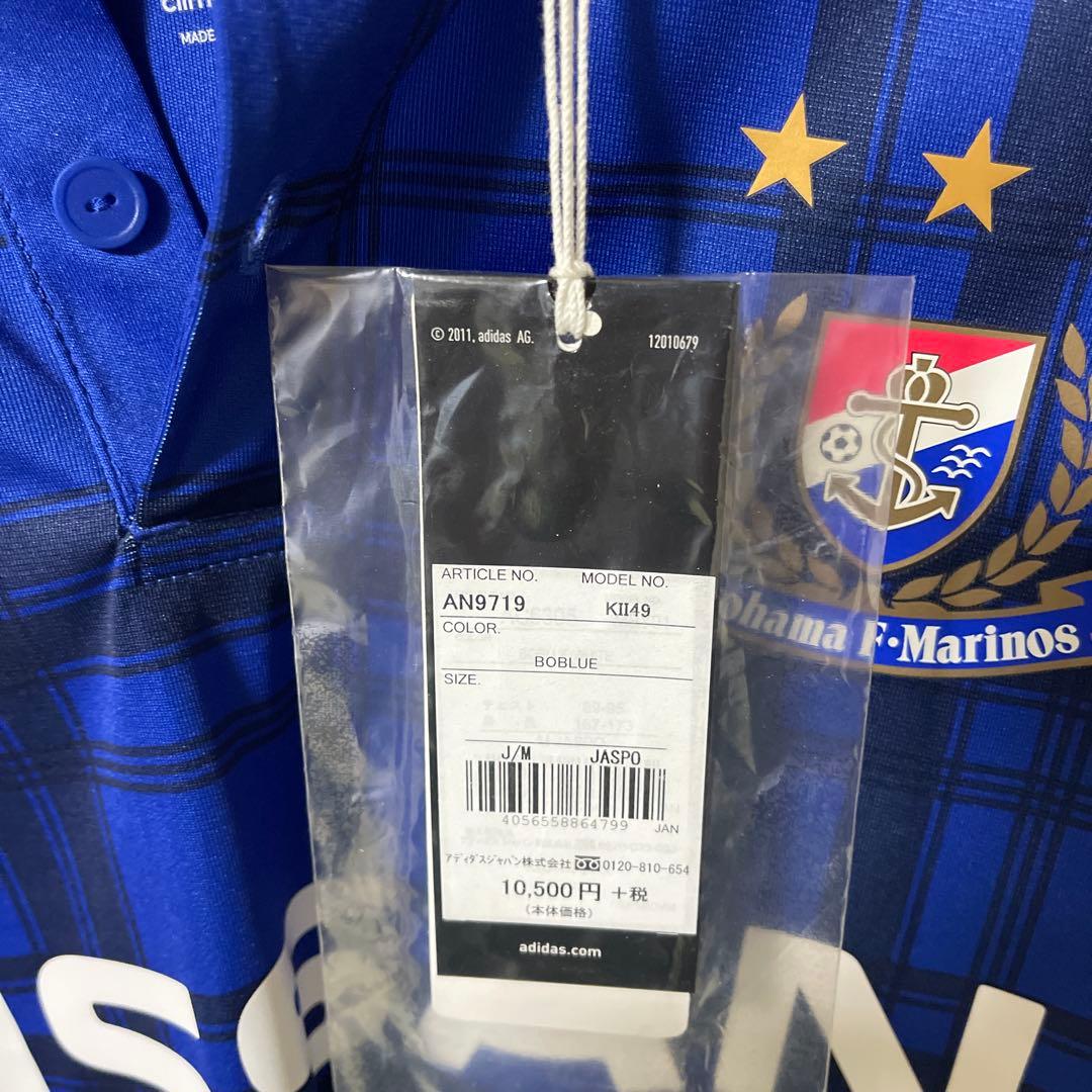 横浜F・マリノス 俊輔選手 Mサイズ サッカーウェア