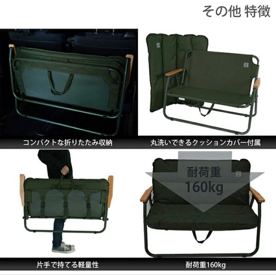 新品⭐︎グッドラックソファ CS2-500-KH カーキ