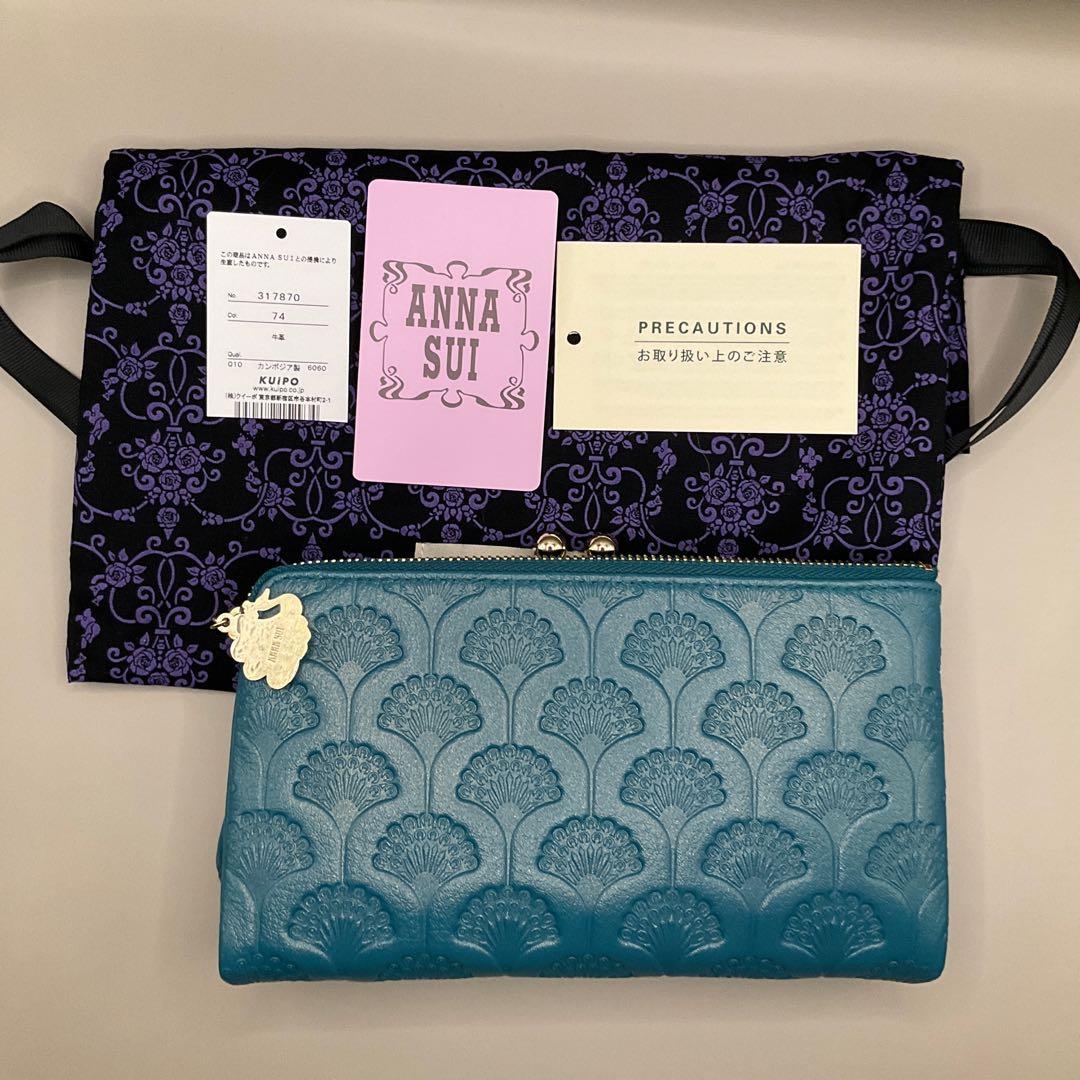 レア【新品】ANNA SUI孔雀★がま口長財布ANNA SUI