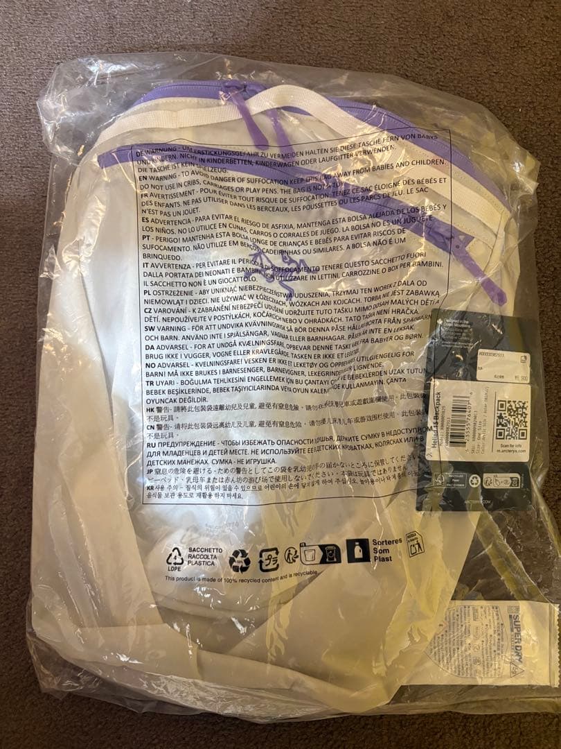 ARC'TERYX ヒリアド15 バックパック