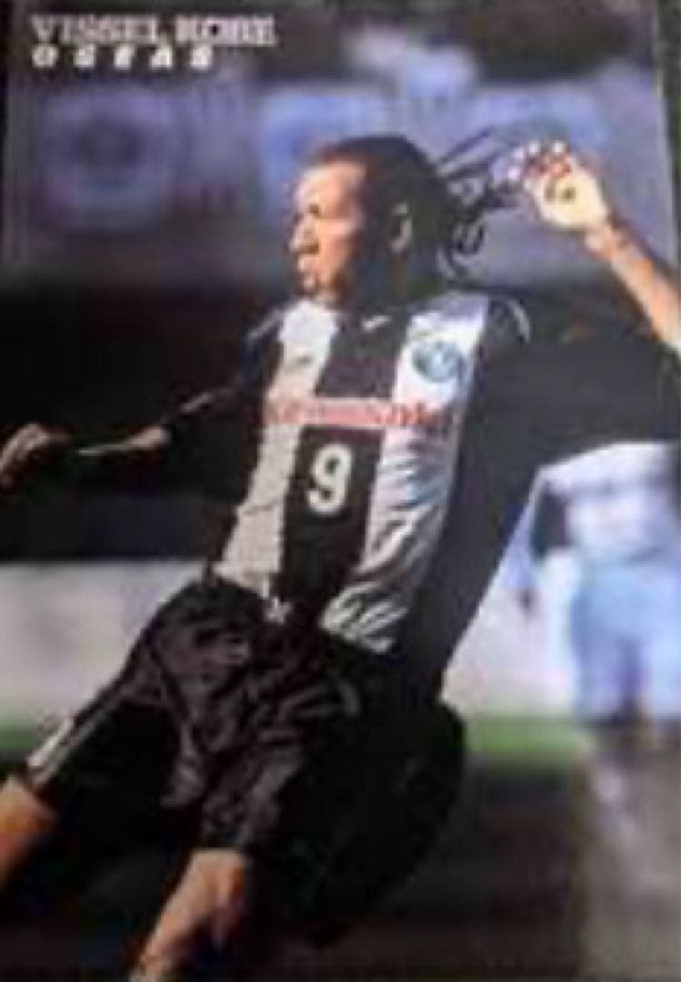 サッカーシャツ オゼアスサイン付ヴィッセル神戸2003年頃在籍 9番選手