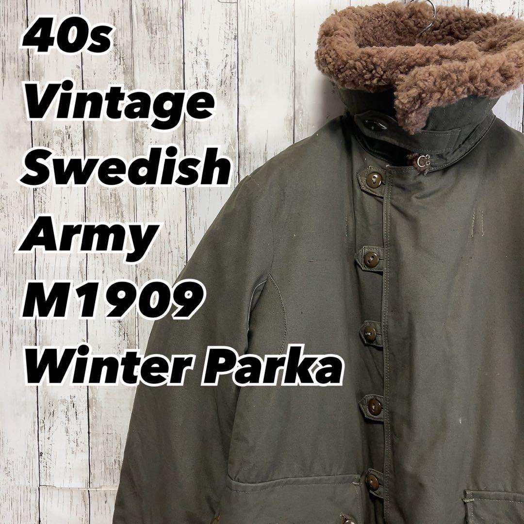 40s スウェーデン軍 M1909 シープスキン ミリタリーコート Gr - メルカリ