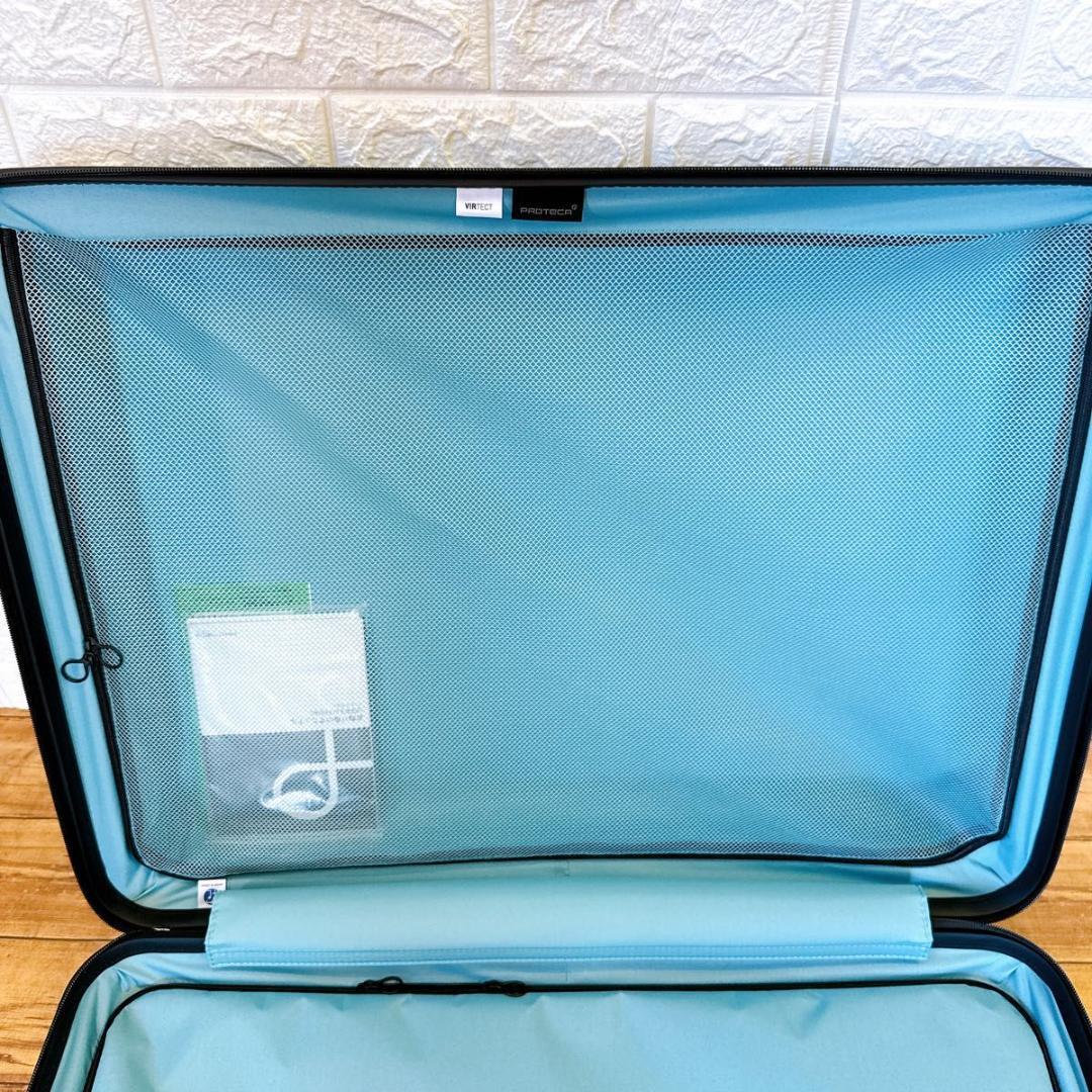 【極美品】プロテカ キャリーケース　96L 大容量　スーツケース　ブラック