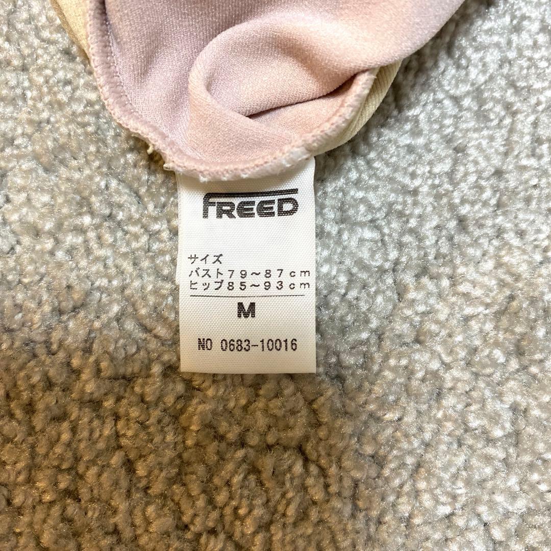 《美品》Chacott レオタード スカートMサイズ　4点セット