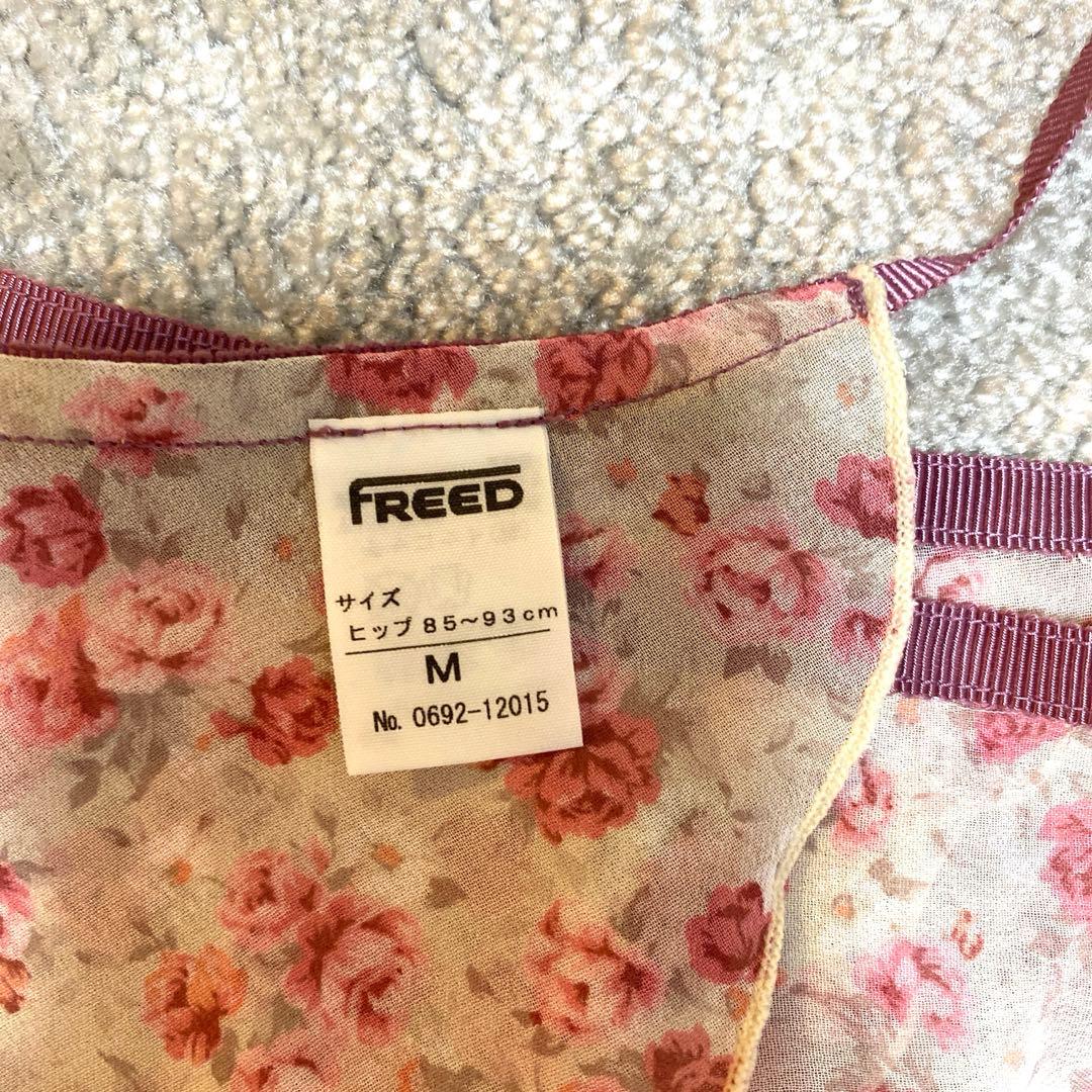 《美品》Chacott レオタード スカートMサイズ　4点セット