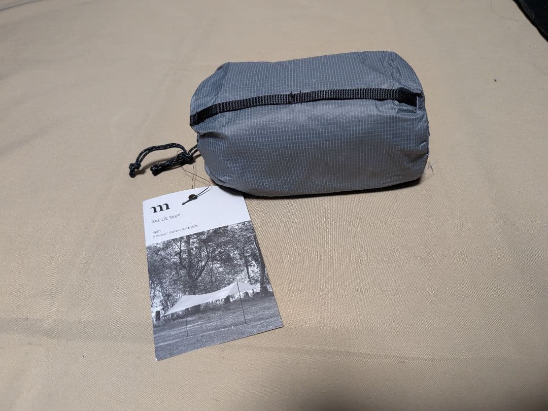 RAPIDE TARP GREY　ムラコ muraco