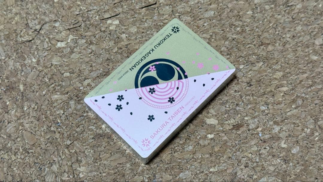 新品未開封】サクラ大戦 トランプ 帝国歌劇団 新・青い鳥 会場限定グッズ