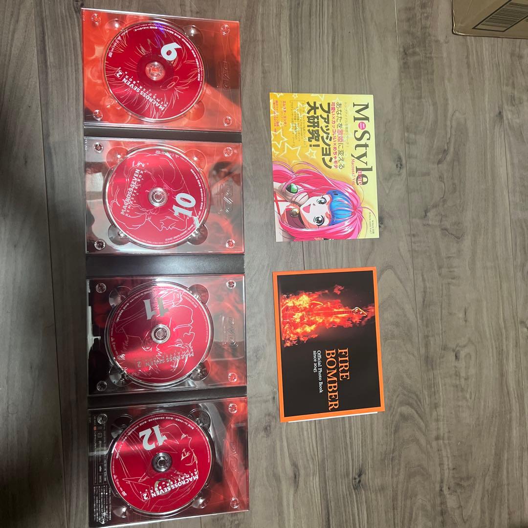 マクロス7 リマスターBOX 1・2