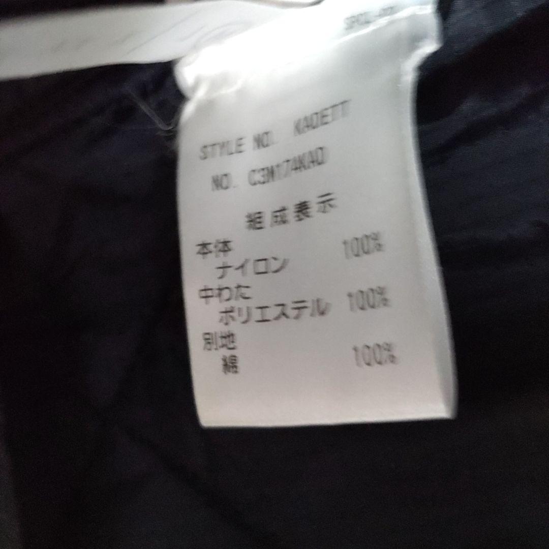 ハイストリート ゼンバッハ ミリタリーコート 定価68200円 サイズM