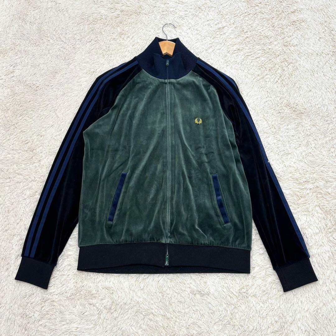 フレッドペリー トラックジャケット ベロア サイドライン 刺繍ロゴ 月桂樹 深緑
