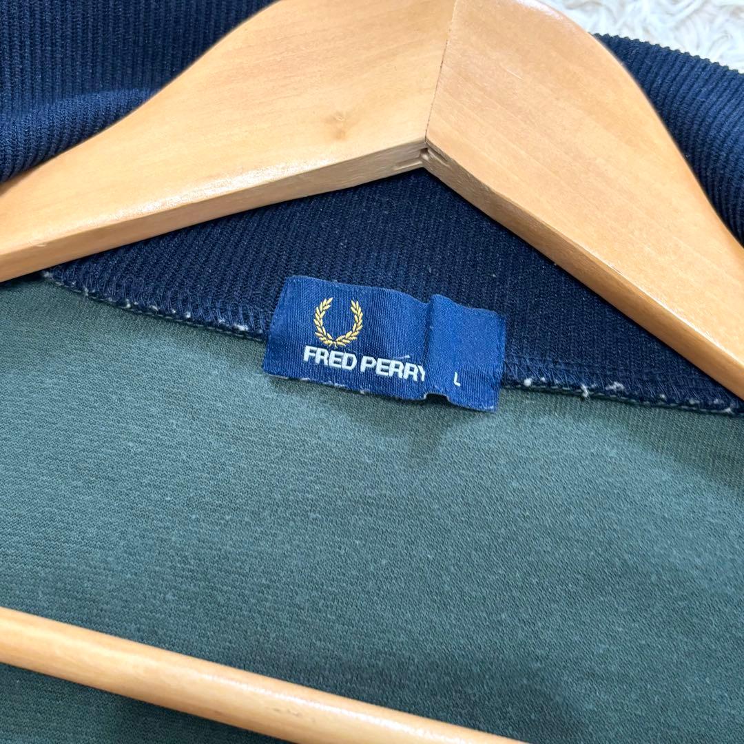 フレッドペリー トラックジャケット ベロア サイドライン 刺繍ロゴ 月桂樹 深緑