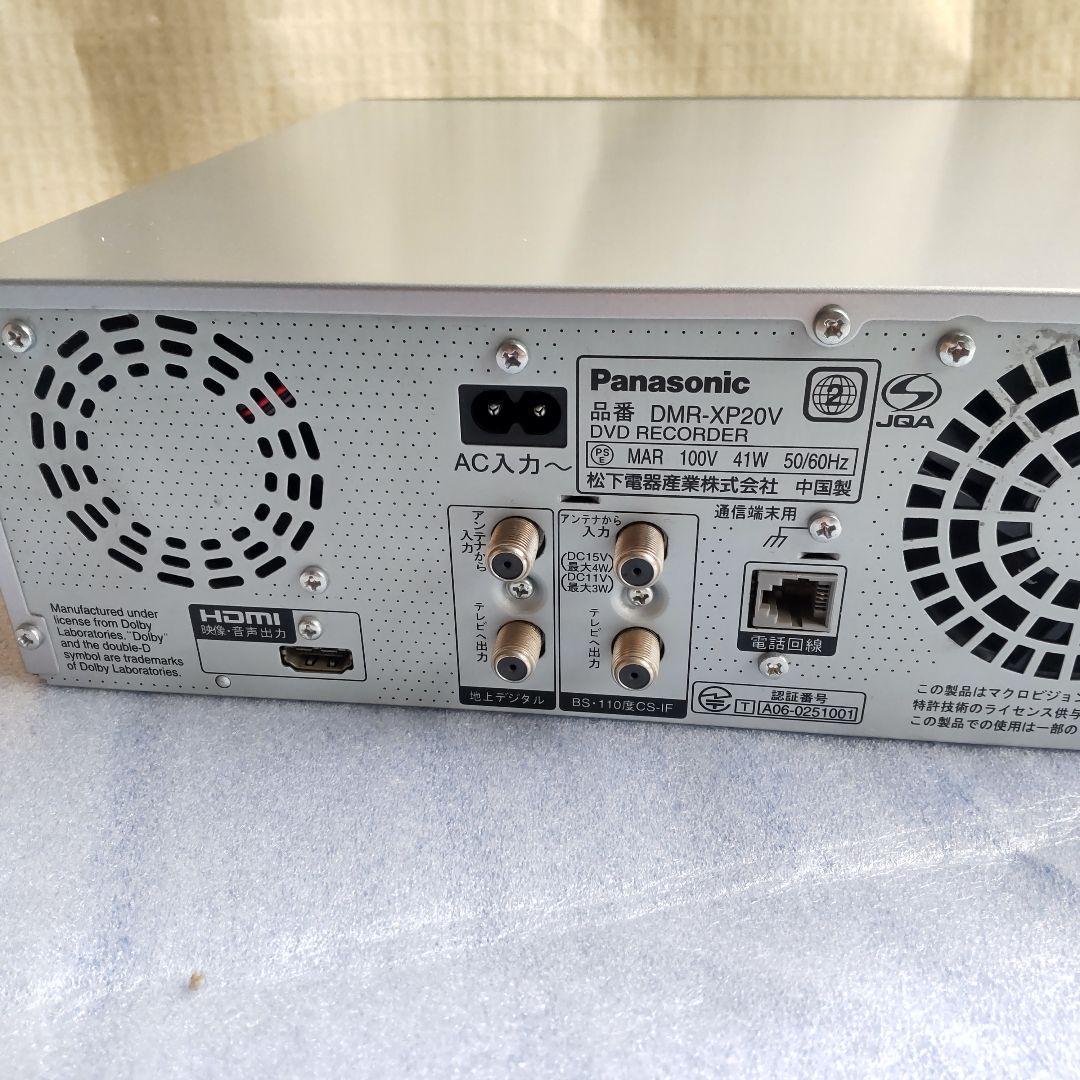 パナソニック DMR-XP20V VHS一体型DVDレコーダー HDD内蔵 - メルカリ