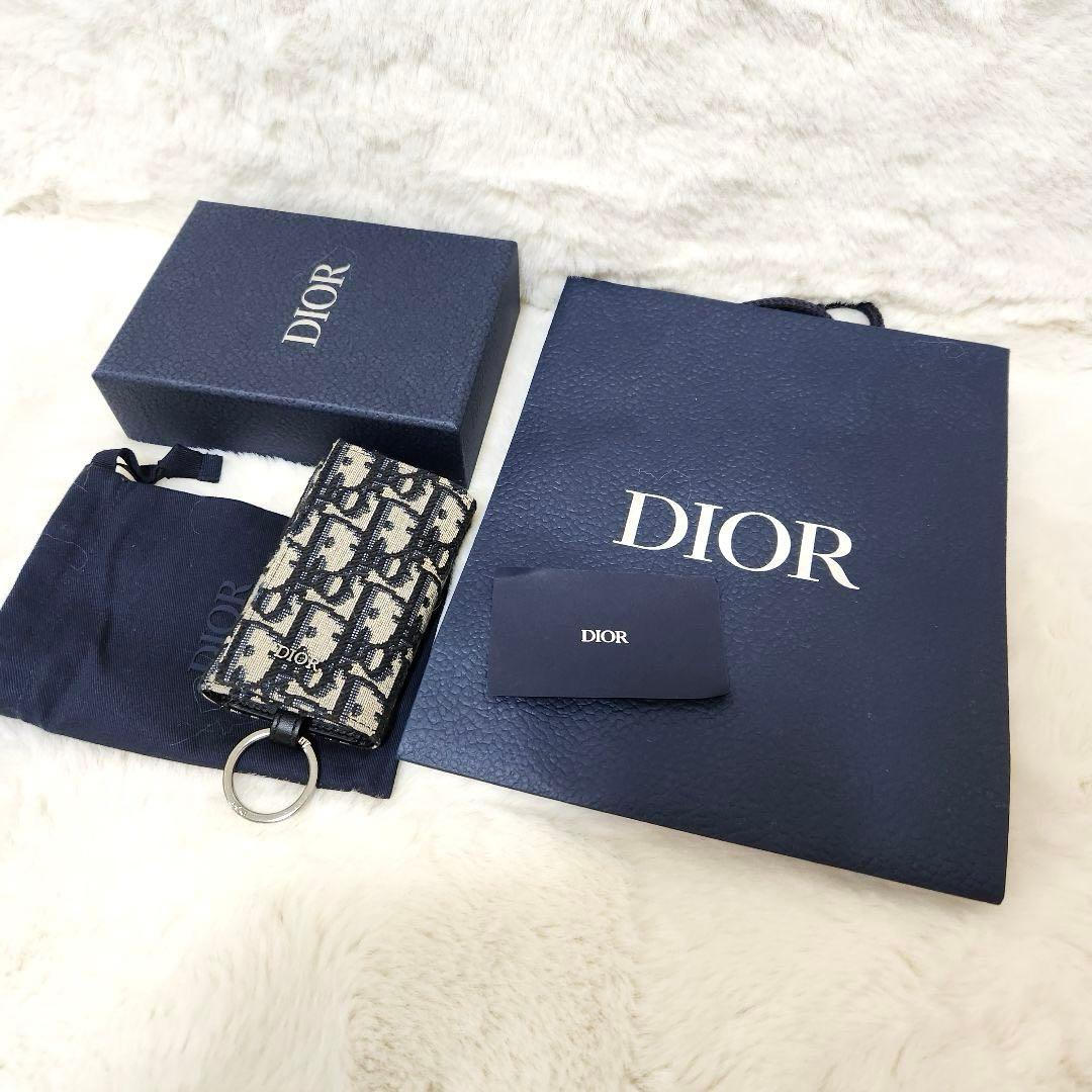 17✨新品未使用　付属品完備✨ディオール　キーケース　6連　キーリング