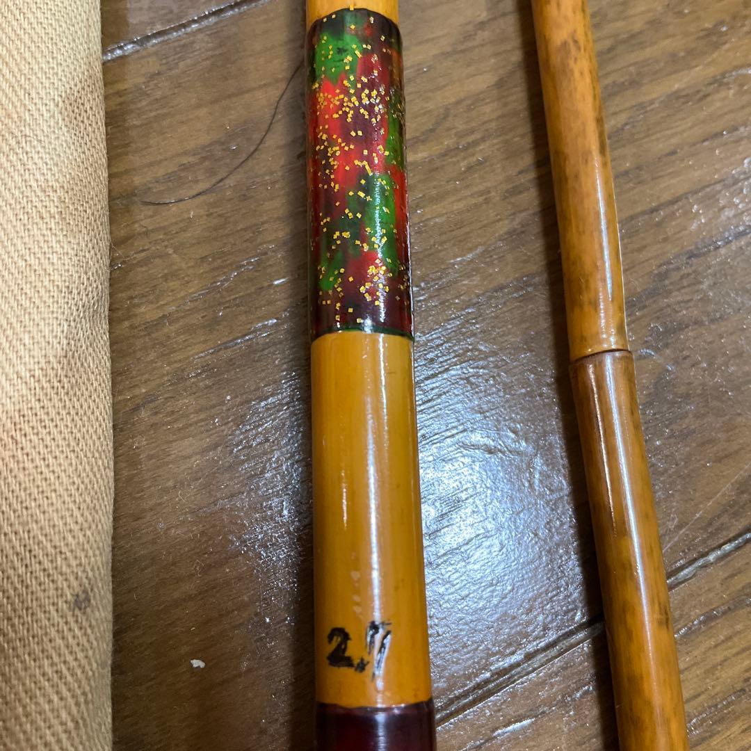 名人 竿 竹製 ヘラブナ竿 名人　竿太郎　専用ケース付き　290cm 和竿